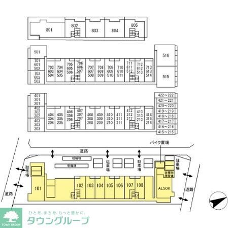 サンジョイアゼロの物件内観写真